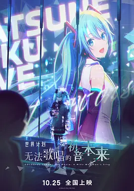 麻豆综合网